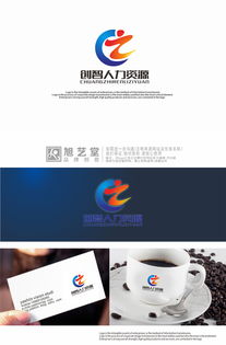 公司logo設(shè)計(jì),創(chuàng)智人力,多謝關(guān)注圖片素材,設(shè)計(jì)懸賞,匯圖網(wǎng)