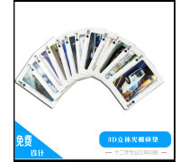 產(chǎn)品庫(kù)