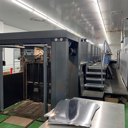 交付品質(zhì)不干膠標(biāo)簽 炙盛印務(wù)個性定制讓產(chǎn)品形象更上檔次