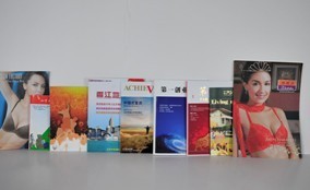 武漢洪林印務(wù)_世界工廠網(wǎng)全球企業(yè)庫(kù)