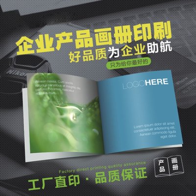 聯(lián)承印務(wù)