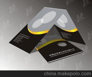 A4畫冊-157g紙-24P/1000本3140元 印刷 畫冊印刷 產(chǎn)品說明書-1010圖片,A4畫冊-157g紙-24P/1000本3140元 印刷 畫冊印刷 產(chǎn)品說明書-1010圖片大全,深圳市鴻邦宏業(yè)印務(wù)設(shè)計(jì)-