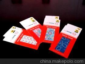 【印刷加工各類商品吊牌產(chǎn)品吊牌】價格,廠家,圖片,銅版紙,南京鉆石印務(wù)-