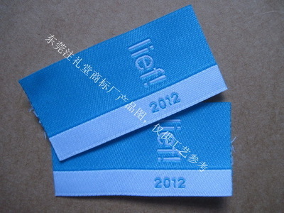 【織標(biāo)織嘜 廠家直銷 超優(yōu)惠】價格,廠家,圖片,水洗標(biāo)/洗水嘜,東莞市注禮堂商標(biāo)印刷器材-