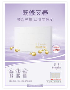 產(chǎn)品印刷圖