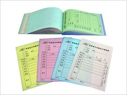 圖片,海量精選高清圖片庫(kù) 深圳市寶安區(qū)松崗廣鑫印刷廠