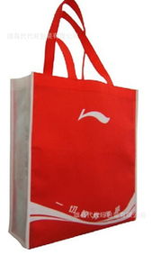 雄縣日利印刷包裝 環(huán)保包裝產(chǎn)品列表