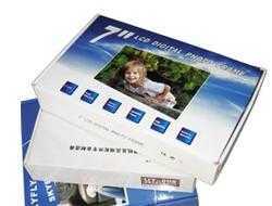 南通三信電腦制版印務_世界工廠網全球企業庫