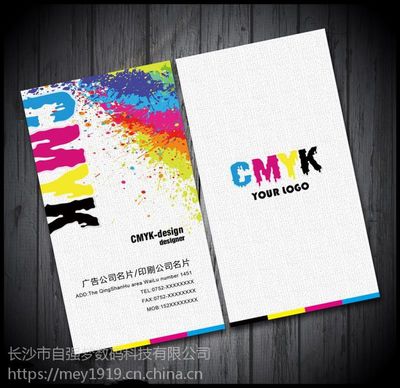 廣告店印名片的優(yōu)質(zhì)生產(chǎn)型數(shù)碼印刷機(jī)生產(chǎn)廠家