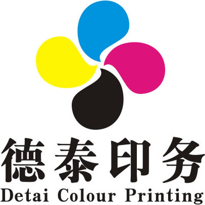 深圳市德泰印務(wù) - 商國互聯(lián)網(wǎng)
