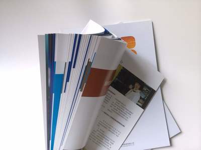 上海滬龍印務(wù)