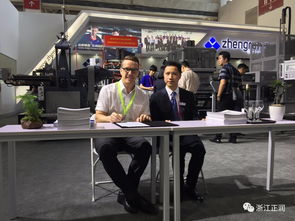 與強(qiáng)者聯(lián)盟 正潤與易蘭德印務(wù)公司達(dá)成戰(zhàn)略合作