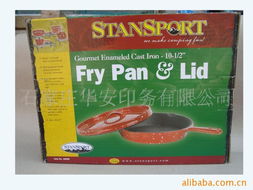 石家莊華安印務 專業紙箱產品系列概覽