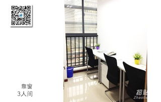 虹口大連路地鐵0距離小面積辦公室出租，可注冊，專業(yè)大廈管理服務(wù)